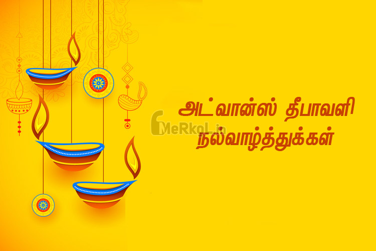 Advance happy diwali 2019